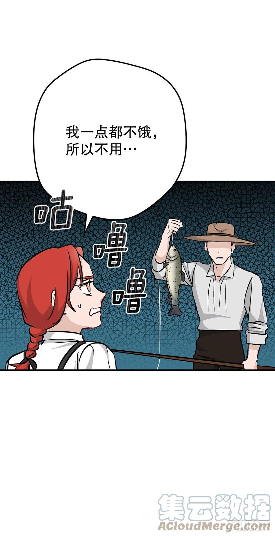75.爵位6