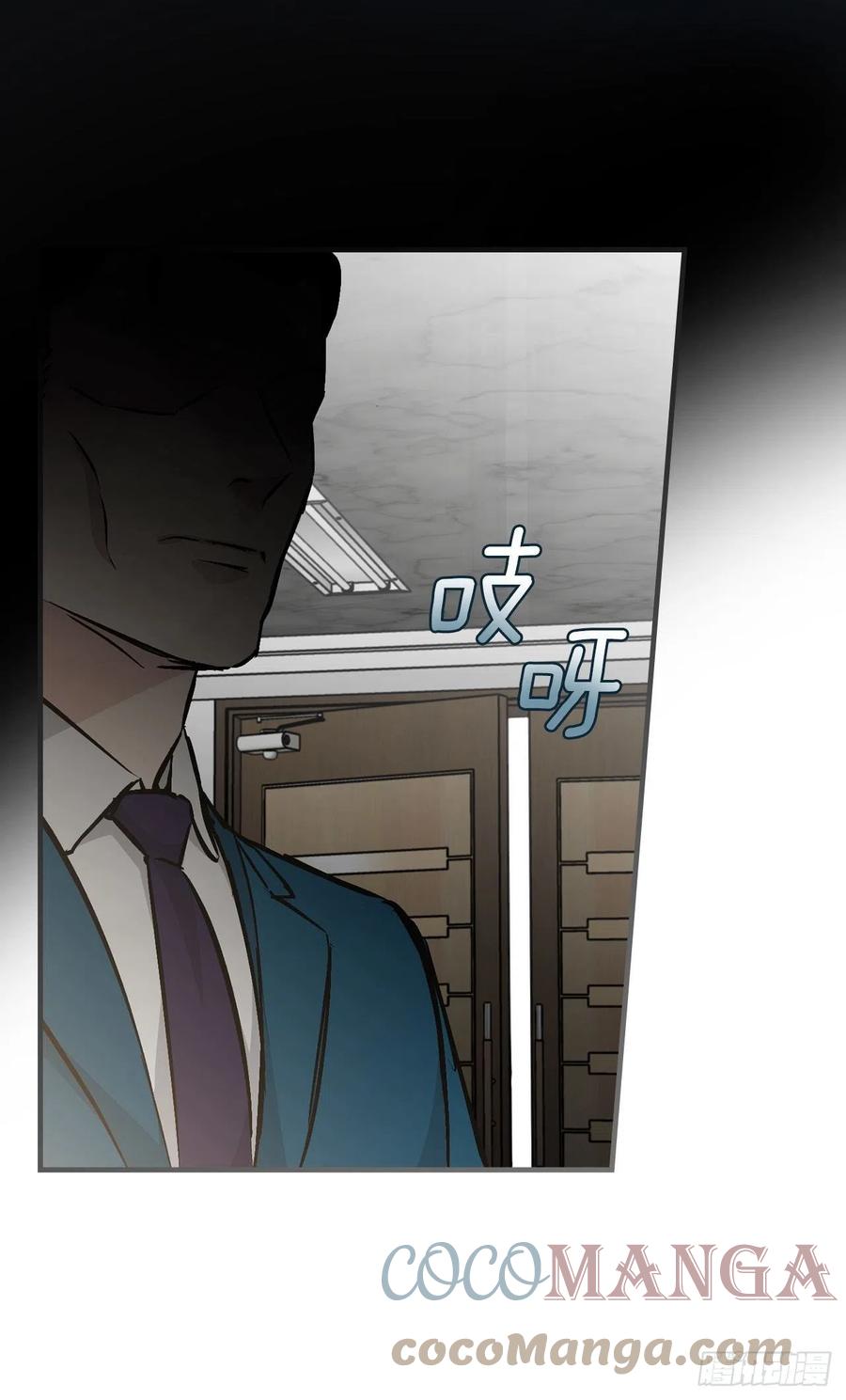 83.黑炎龙24
