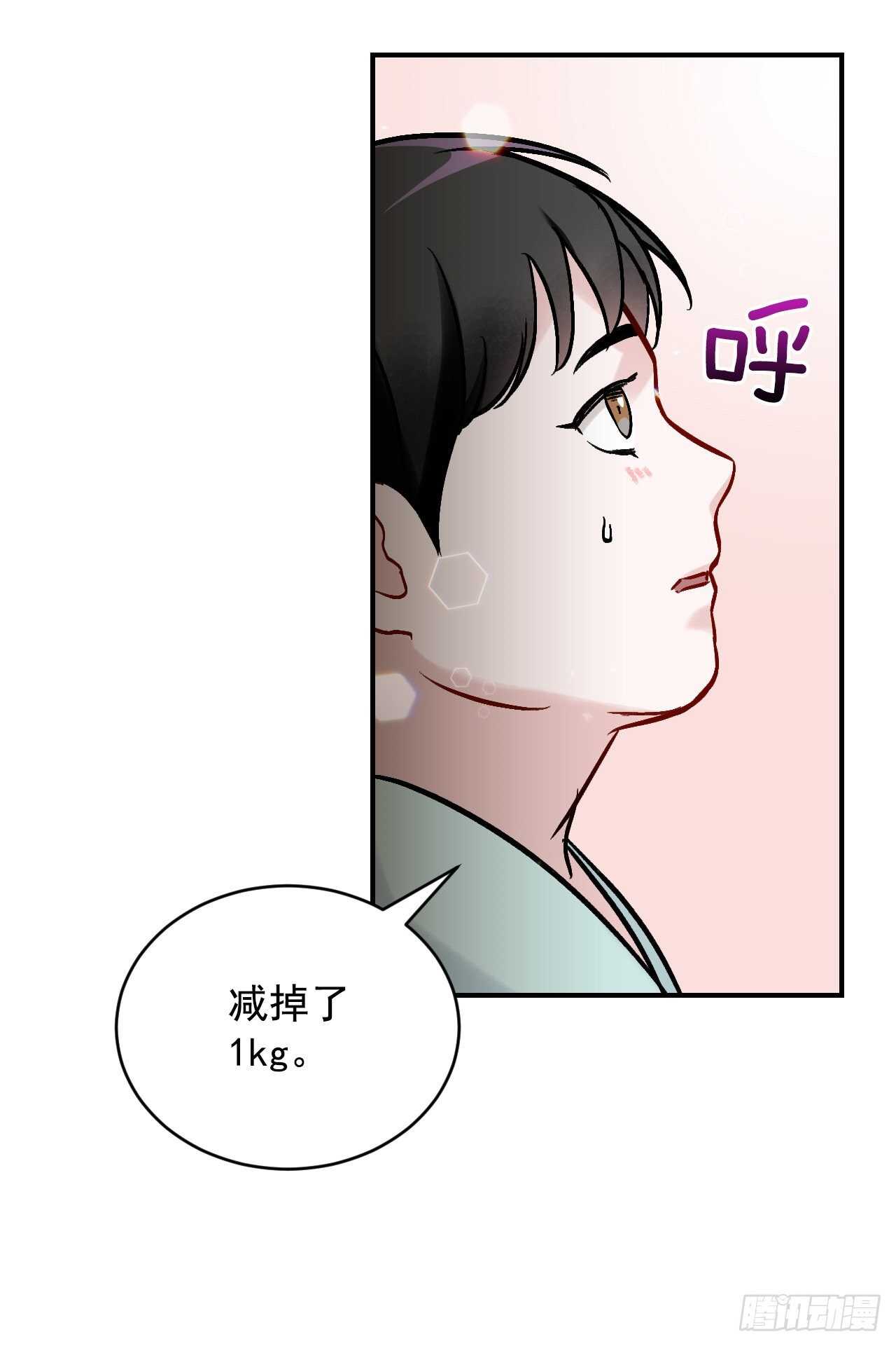 23.看到希望19