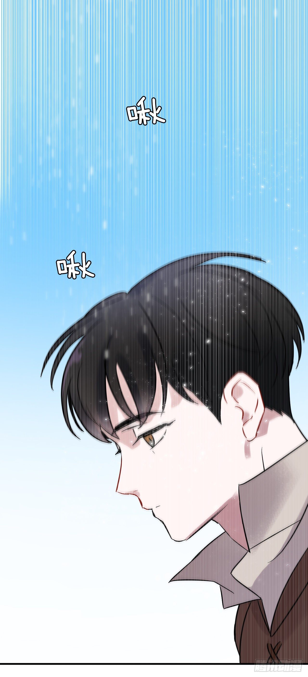 3.进入雅典53