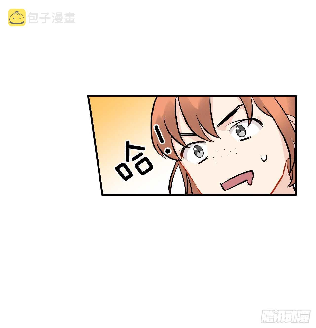 12.游戏的乐趣50