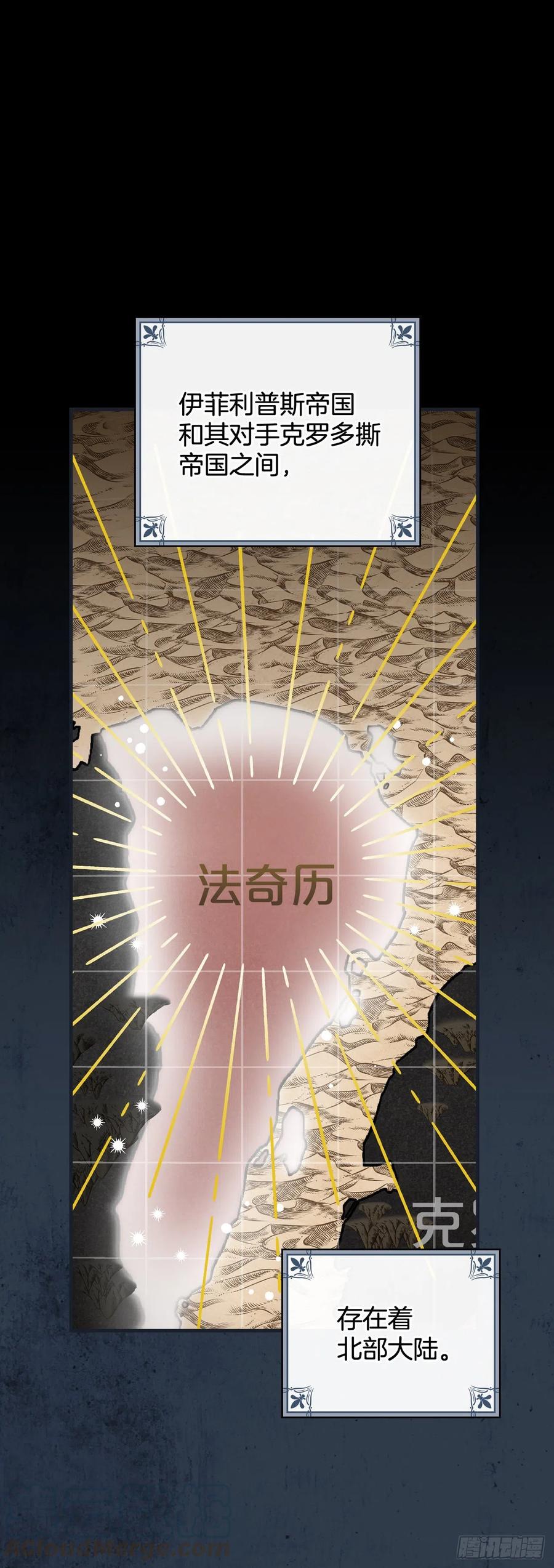 58.护送任务0
