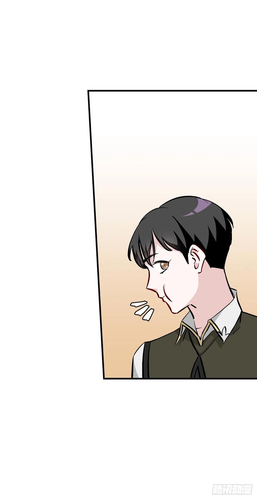 59.嘴硬的国王14