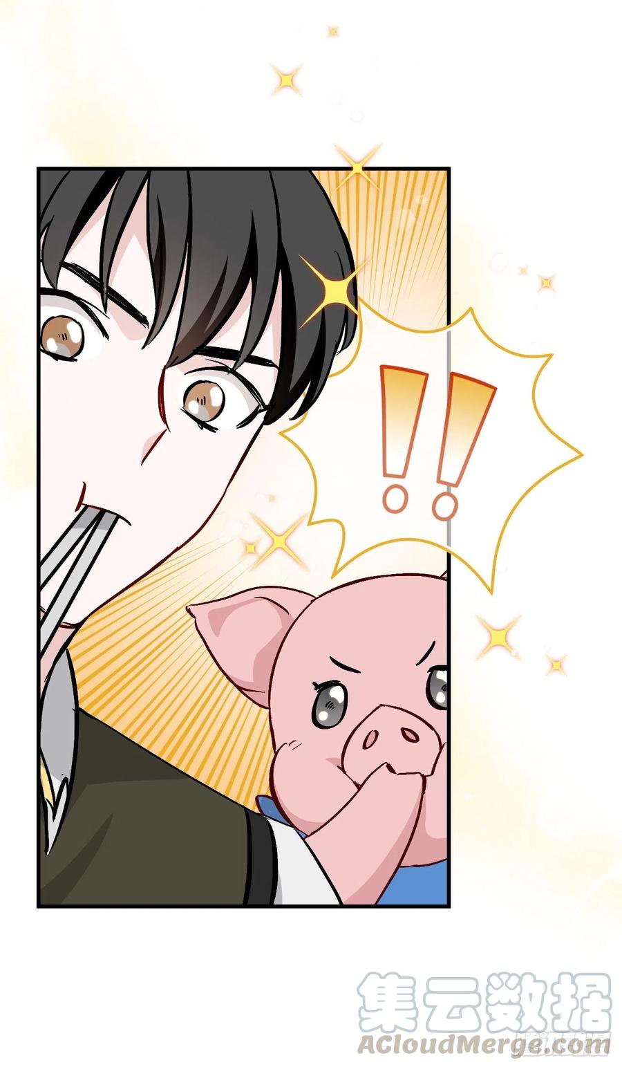 56.“豆豆”30