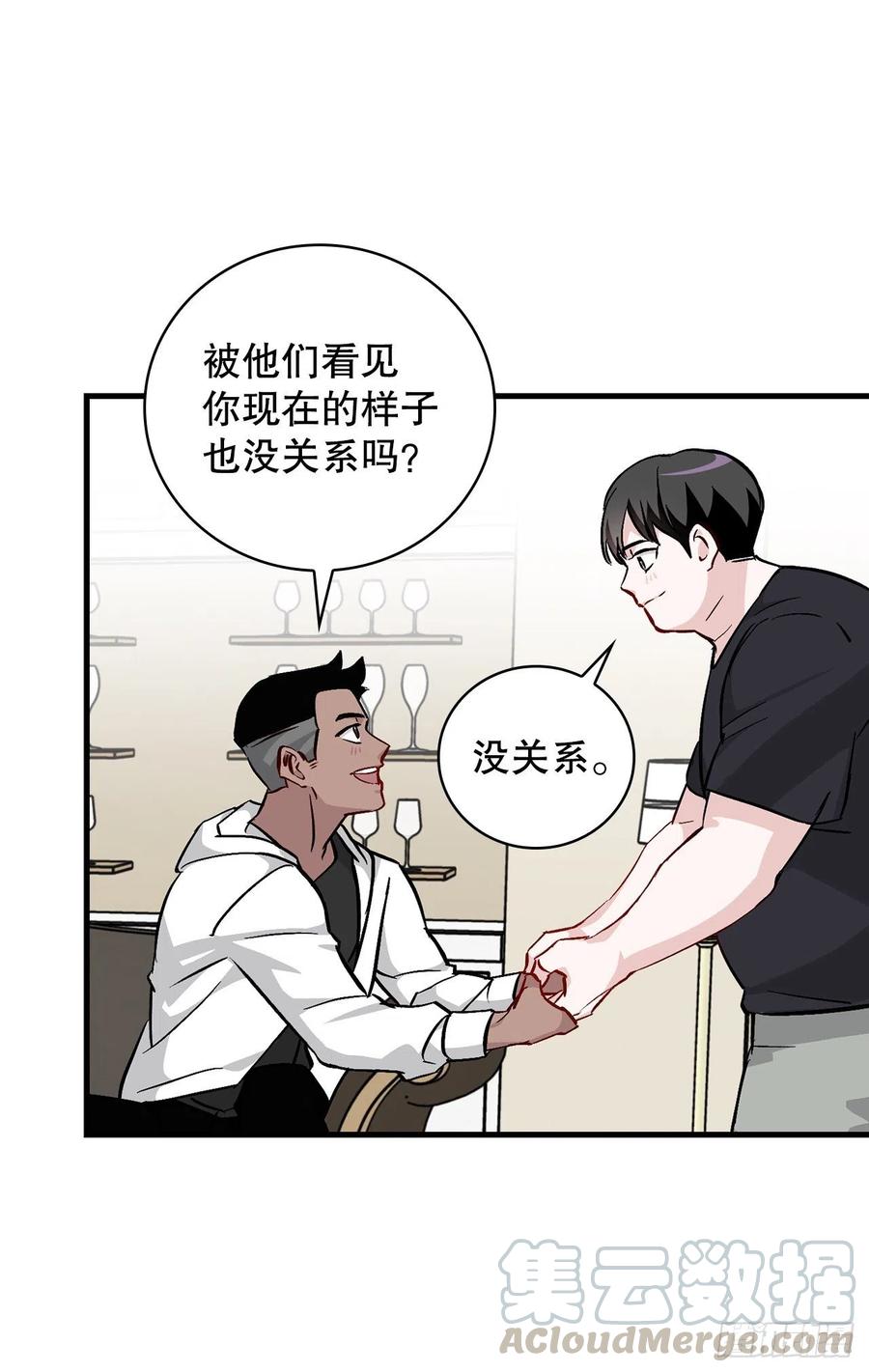 62.获胜69