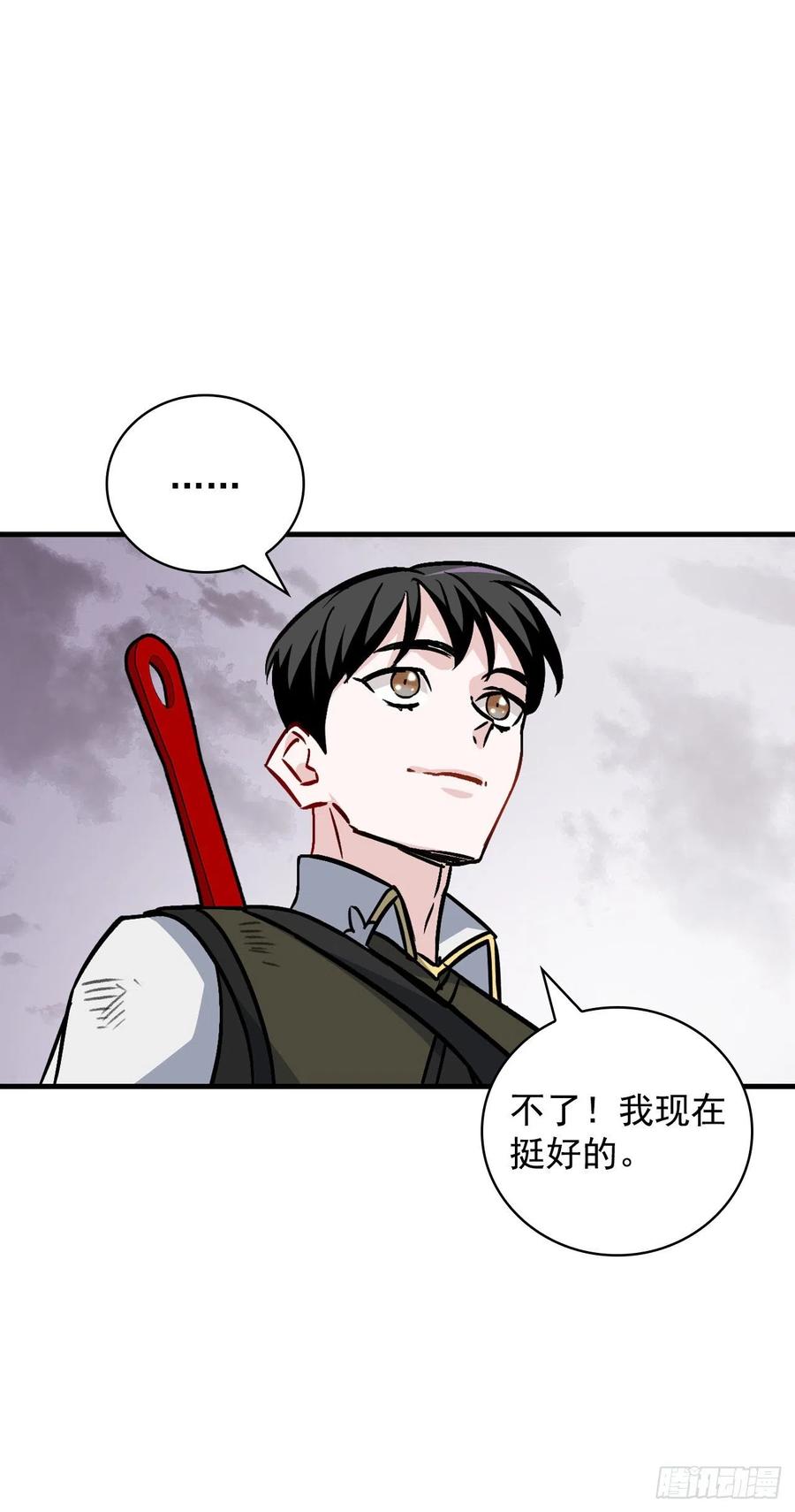 48.他是我的朋友55