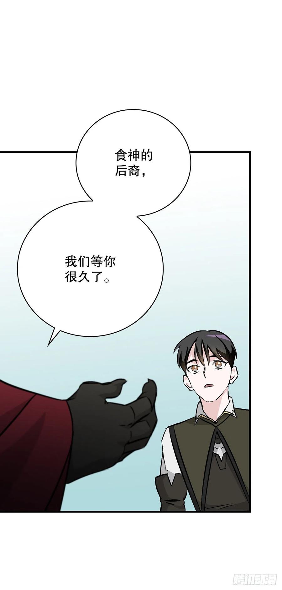 74.鲜辣鱼汤13
