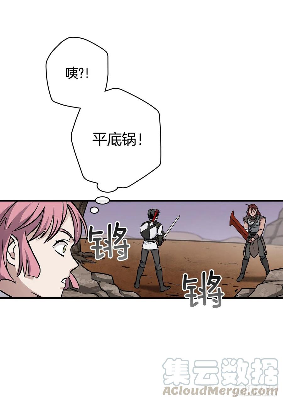 48.他是我的朋友24