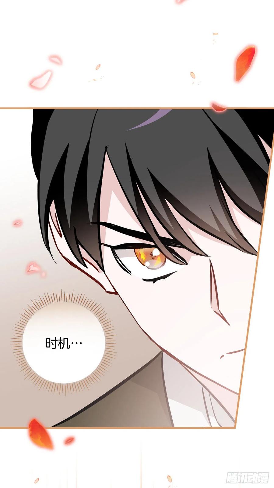 76.酱油蟹50