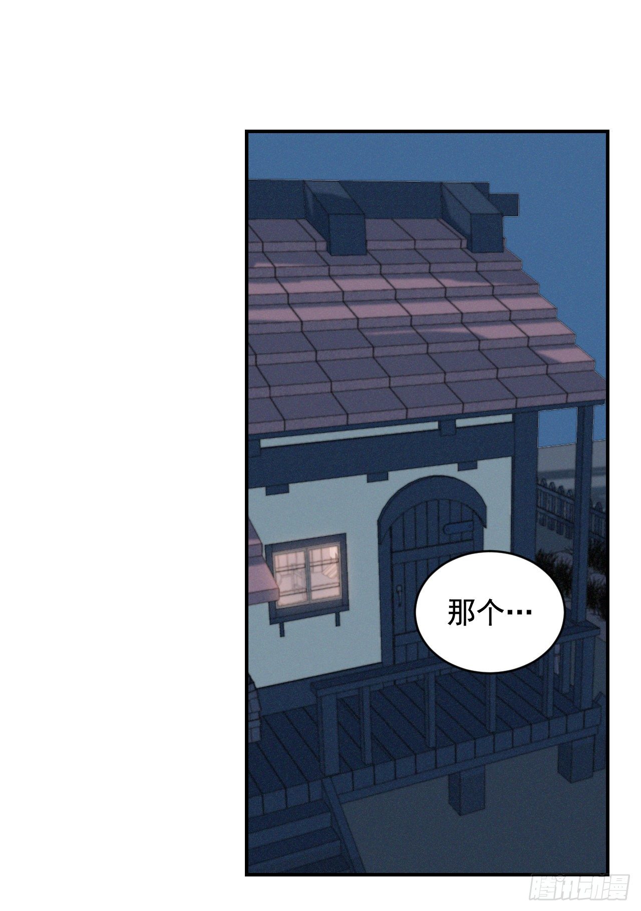 5.教官华伦40