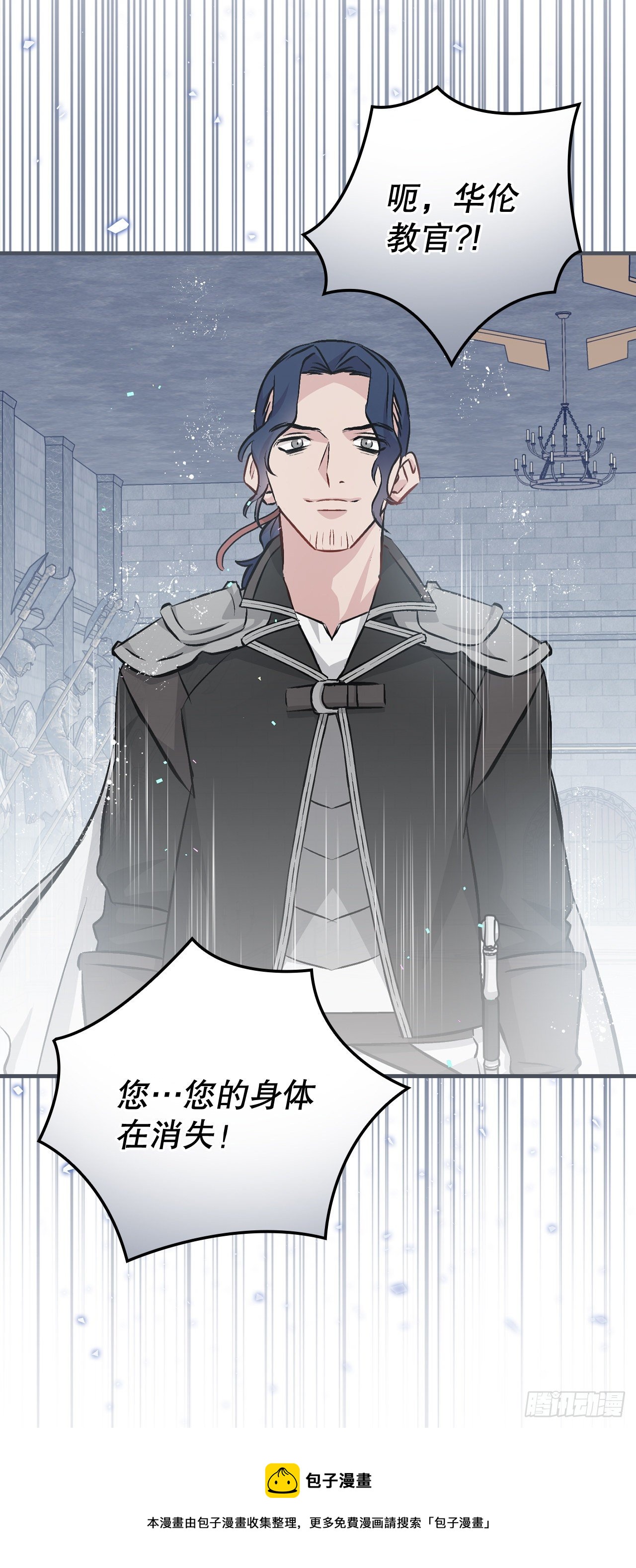 92.胜利56