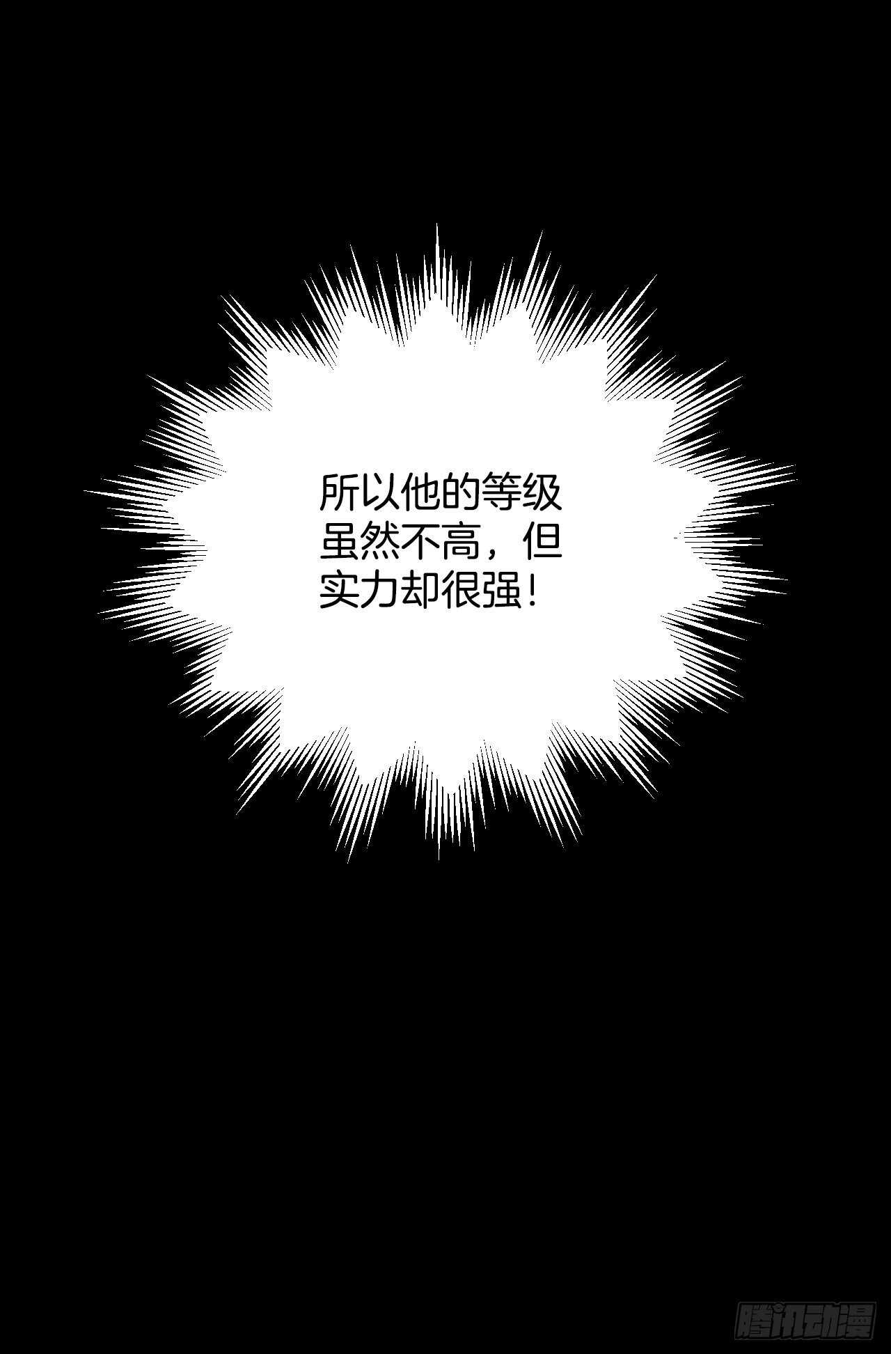 12.游戏的乐趣22