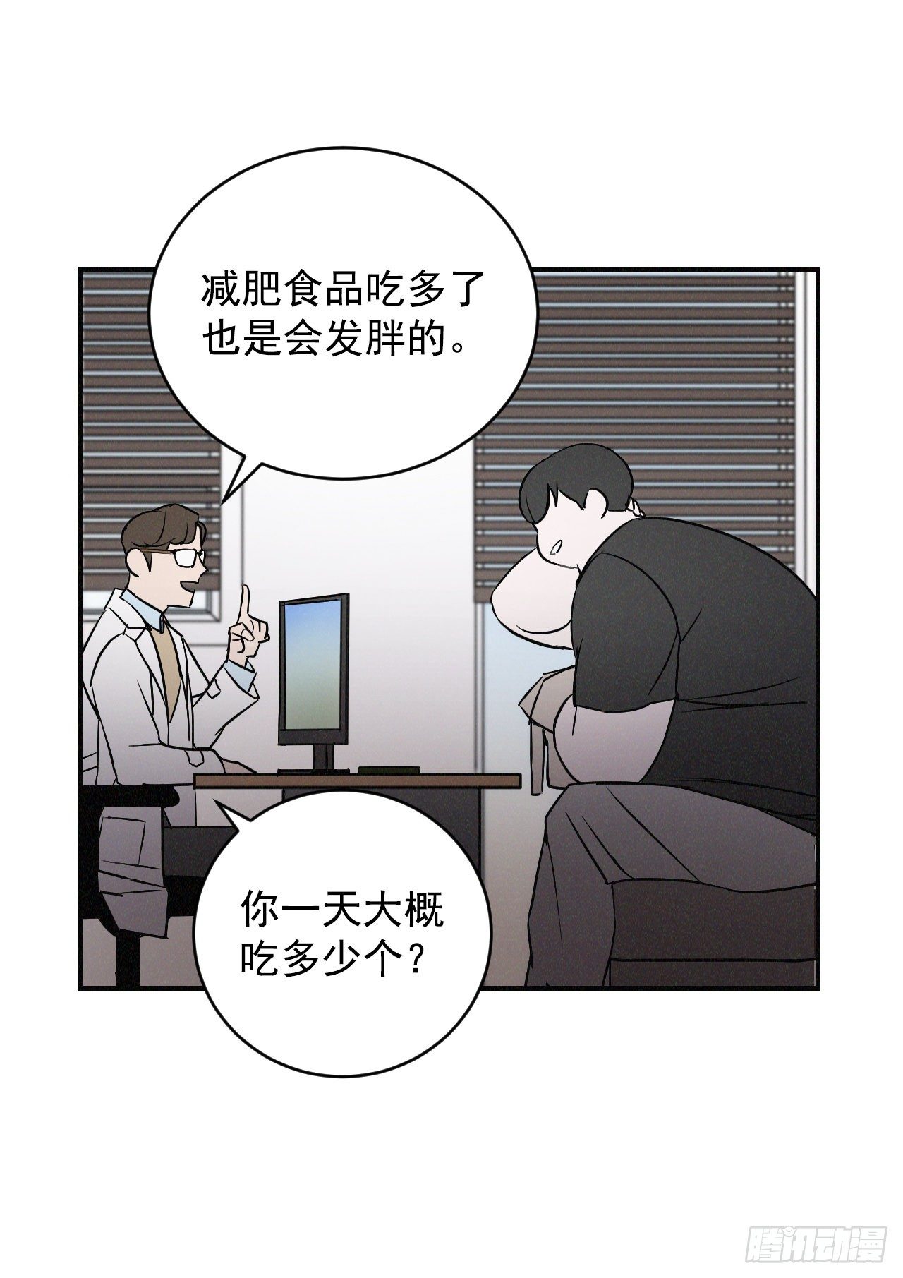 2.最后的方法10