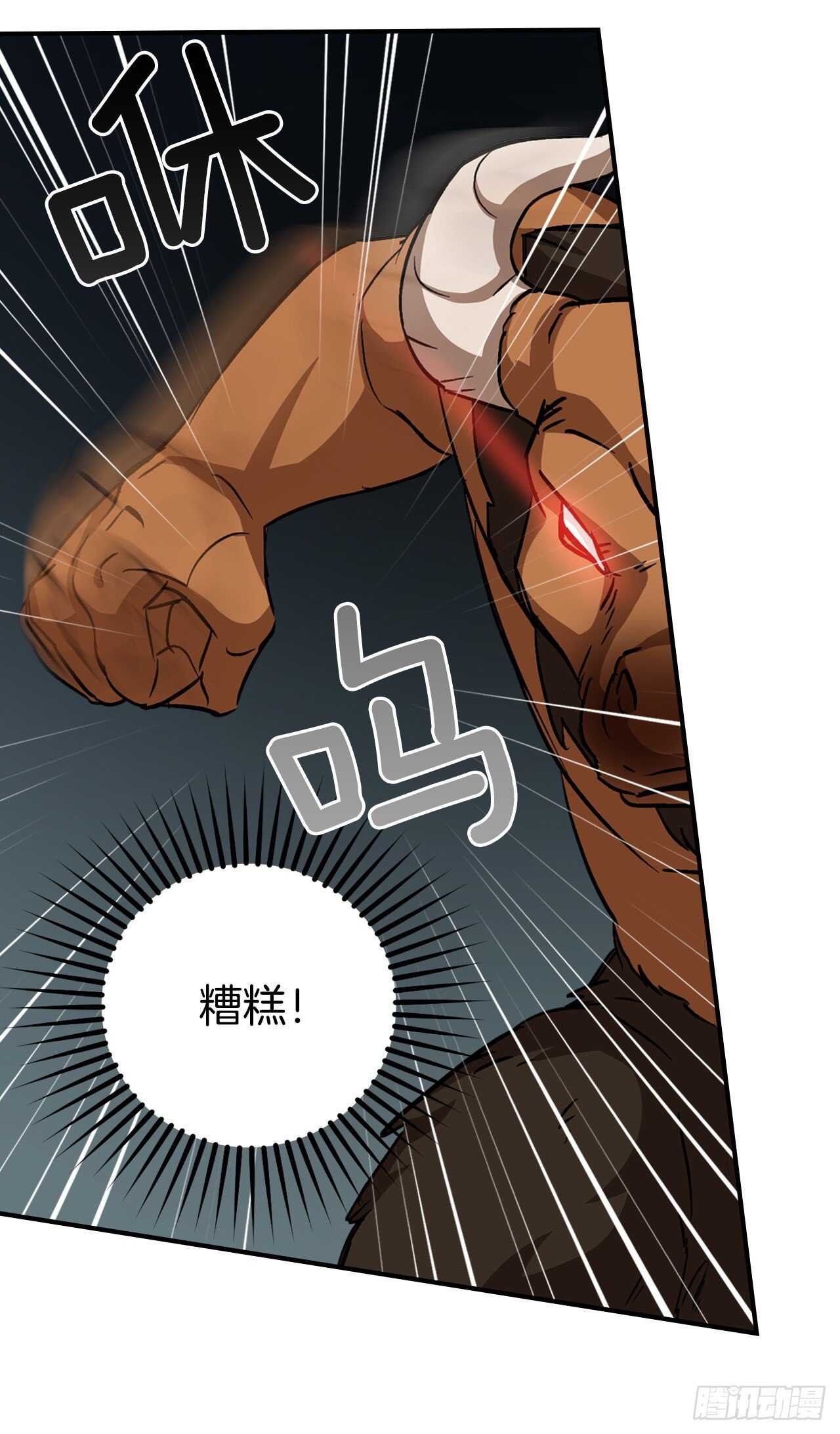 27.大赛高潮53