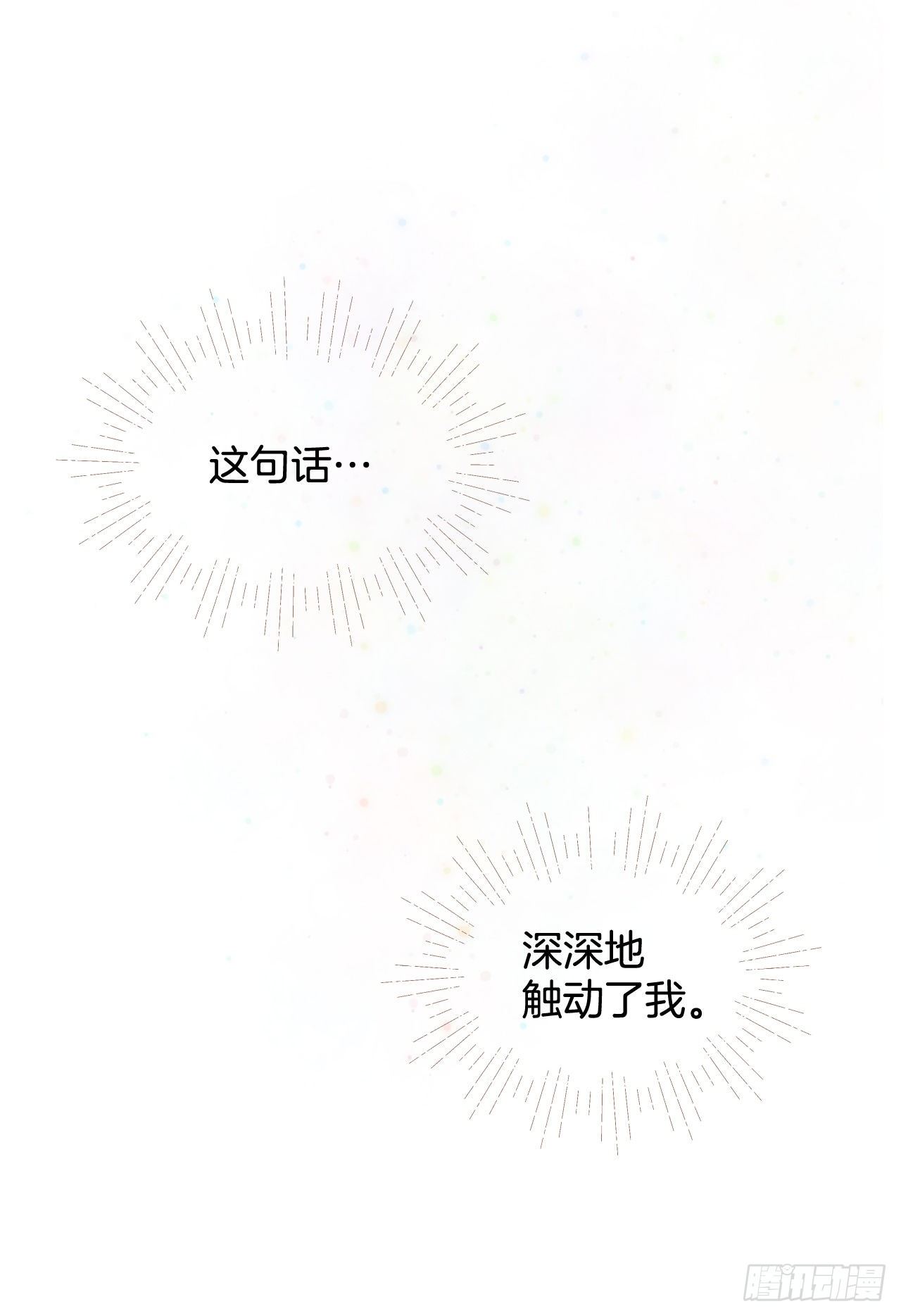 5.教官华伦72