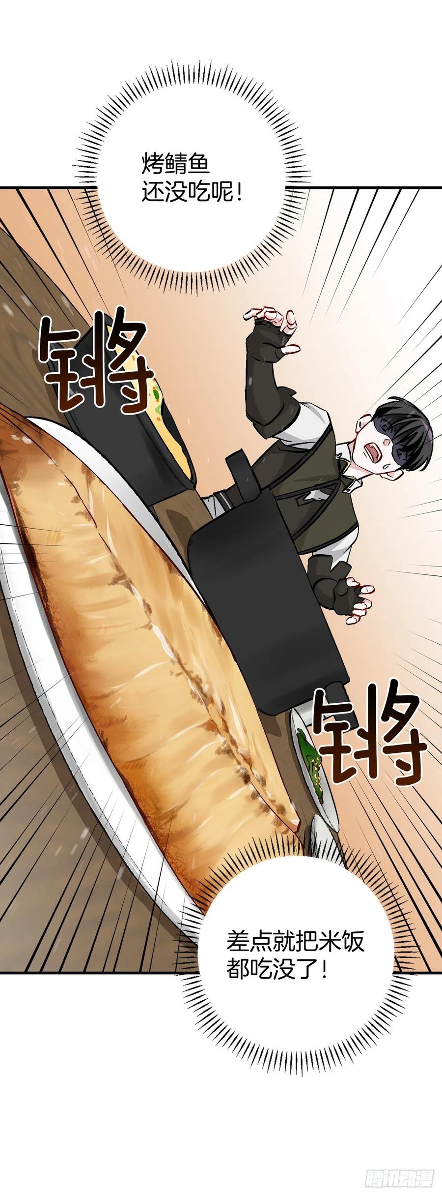 54.获得奖励10