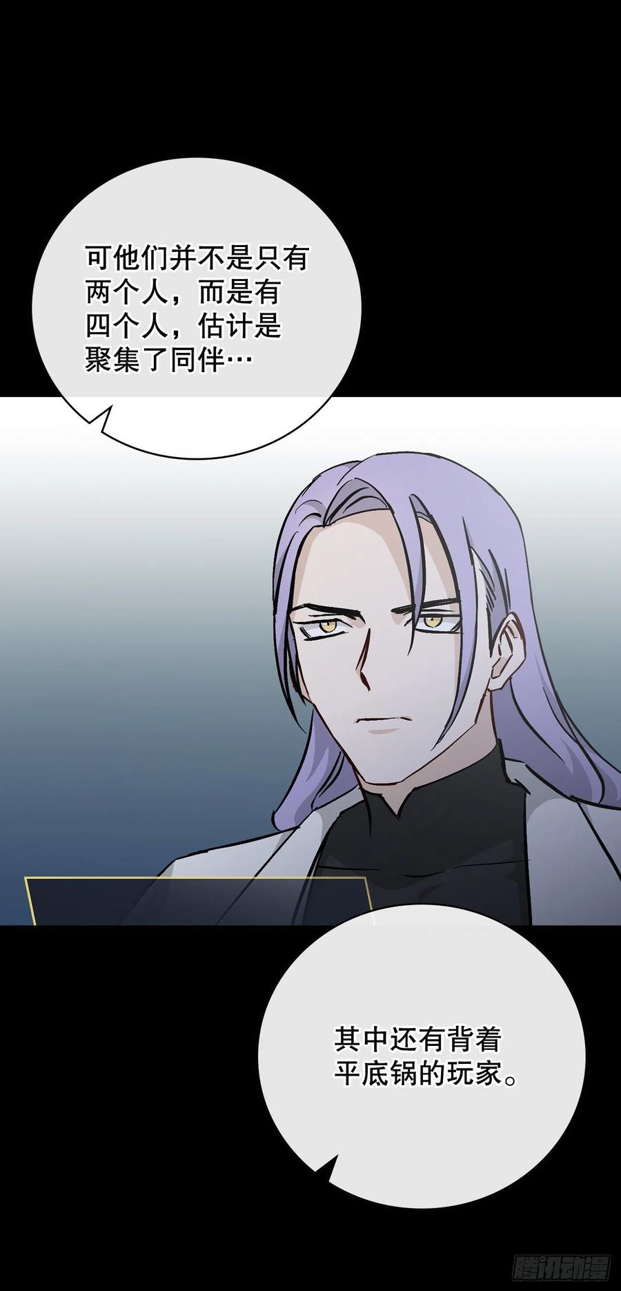 58.护送任务70