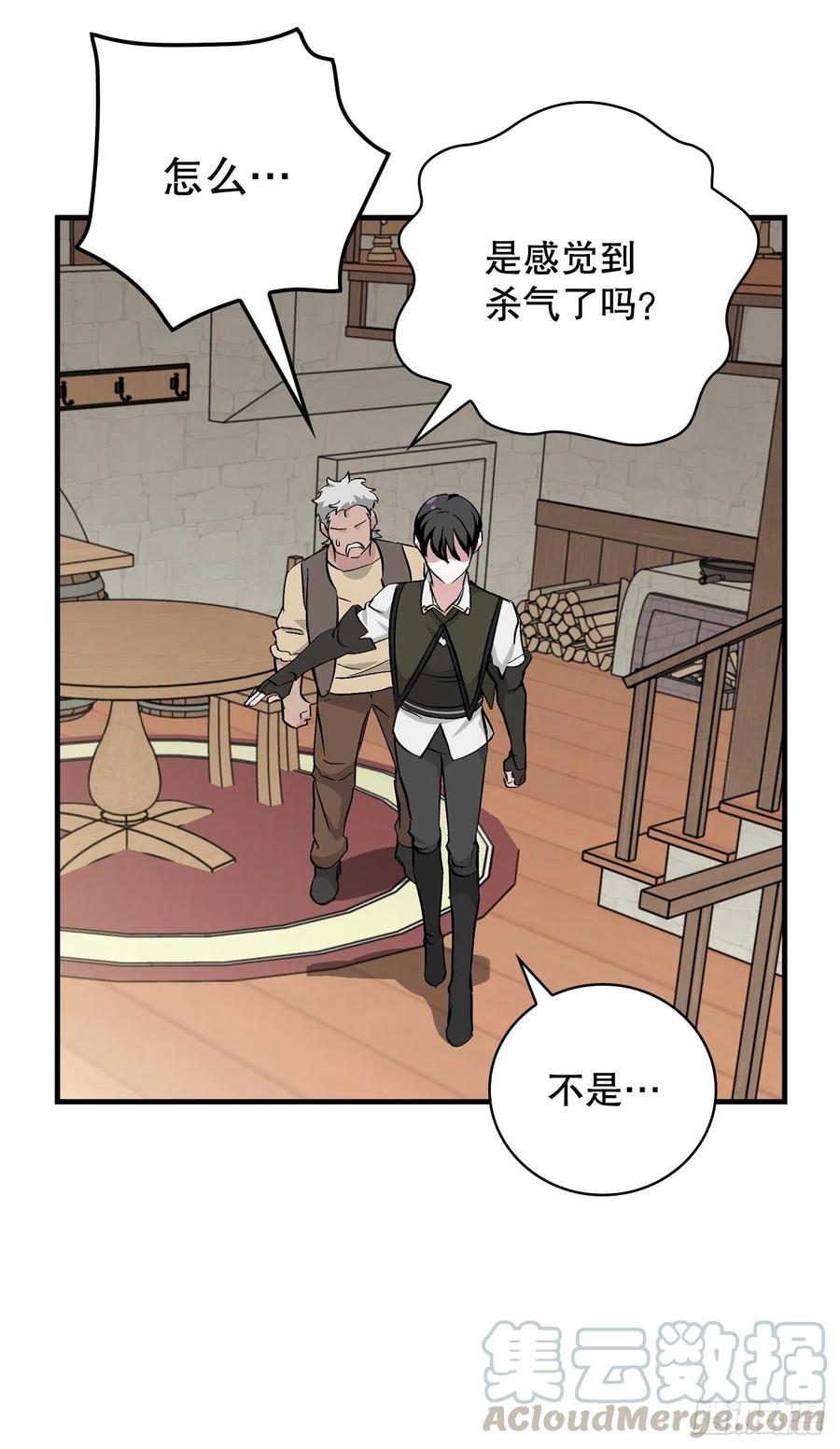 56.“豆豆”63