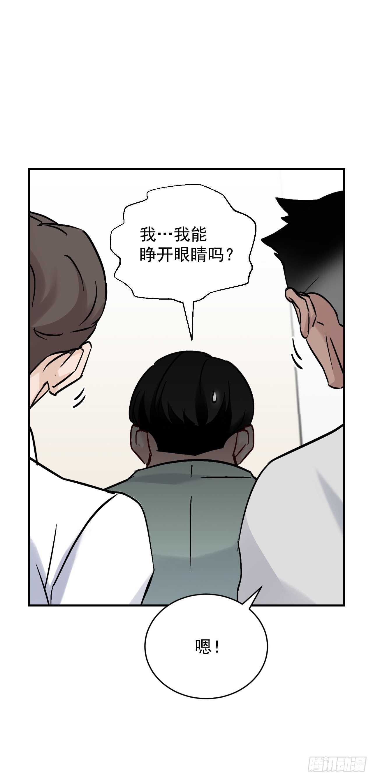 23.看到希望15