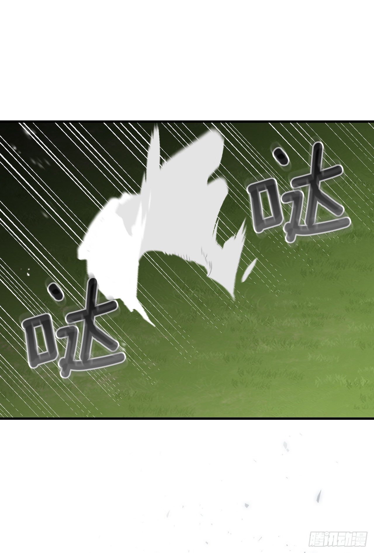 95.救场21