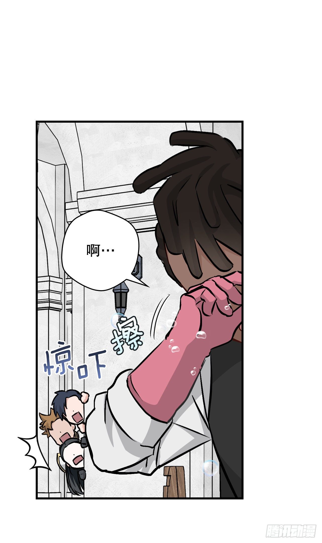 84.报复32