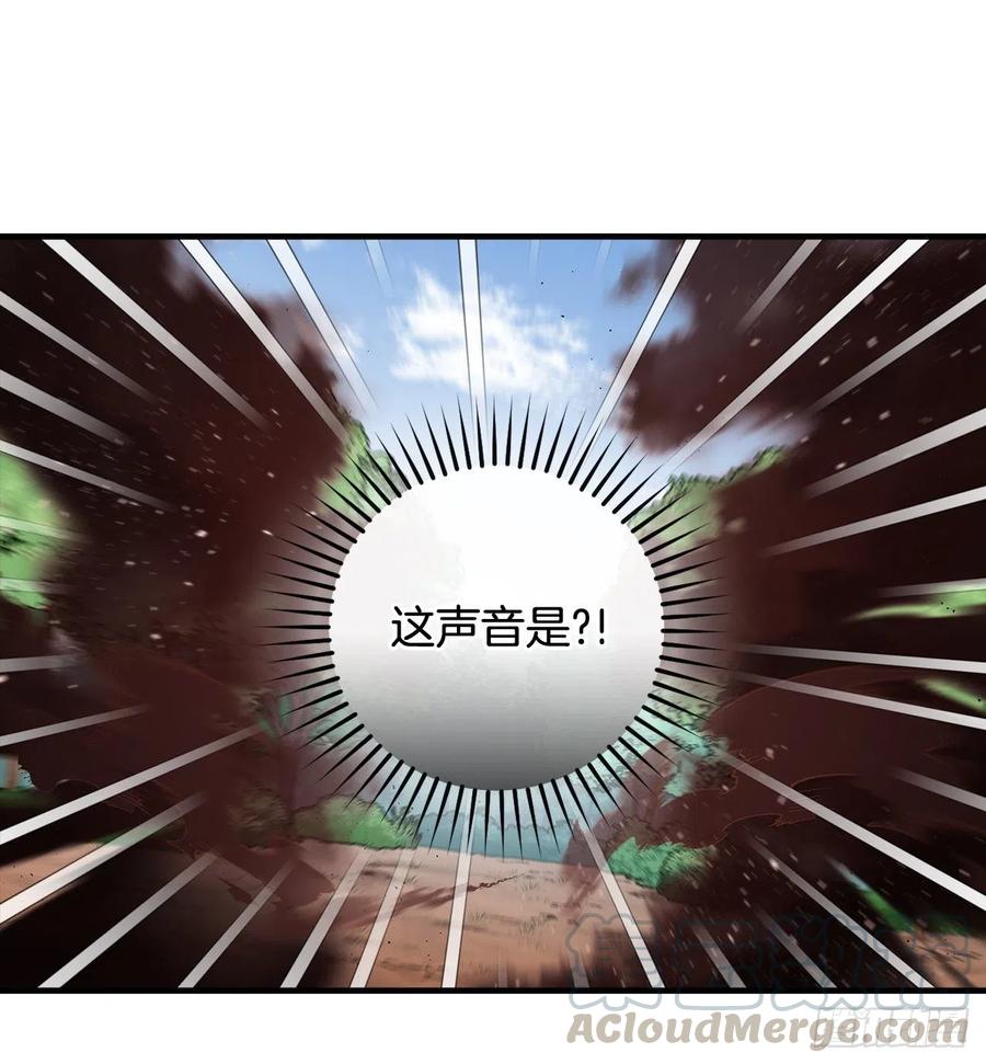 60.遭到袭击72
