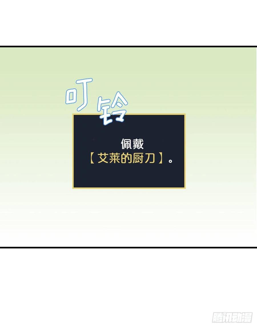 41.成功了56