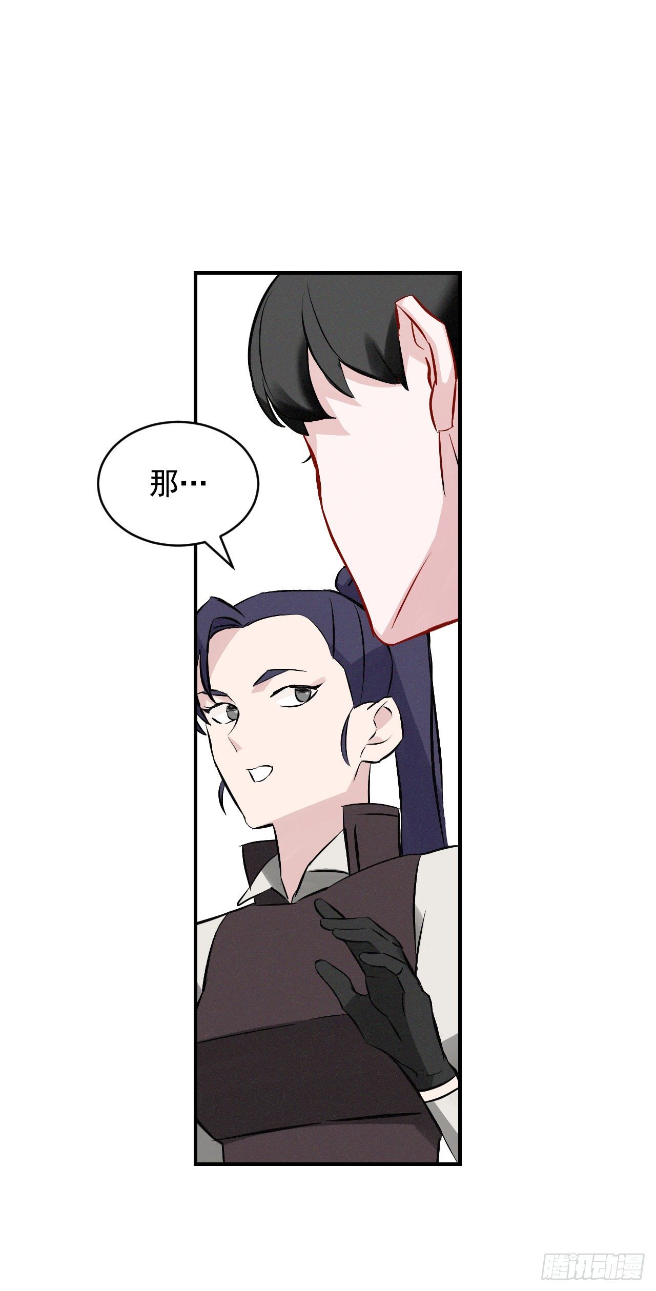 7.信使60