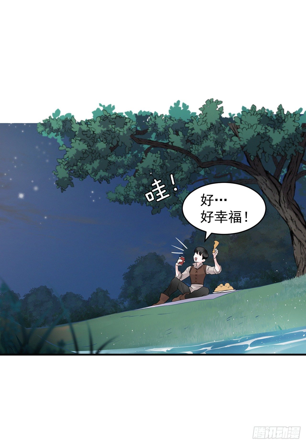 9.黄昏的坟墓26