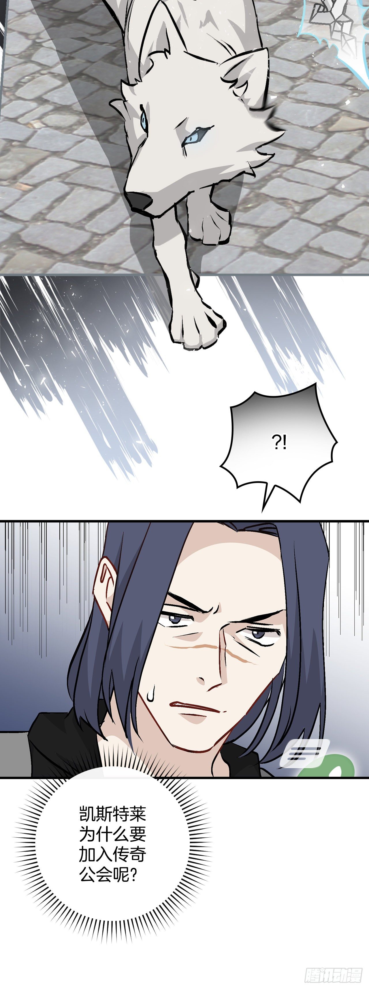 86.天谴9