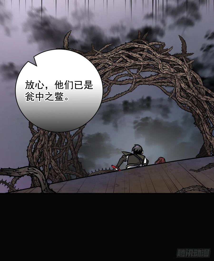 45.逃跑76