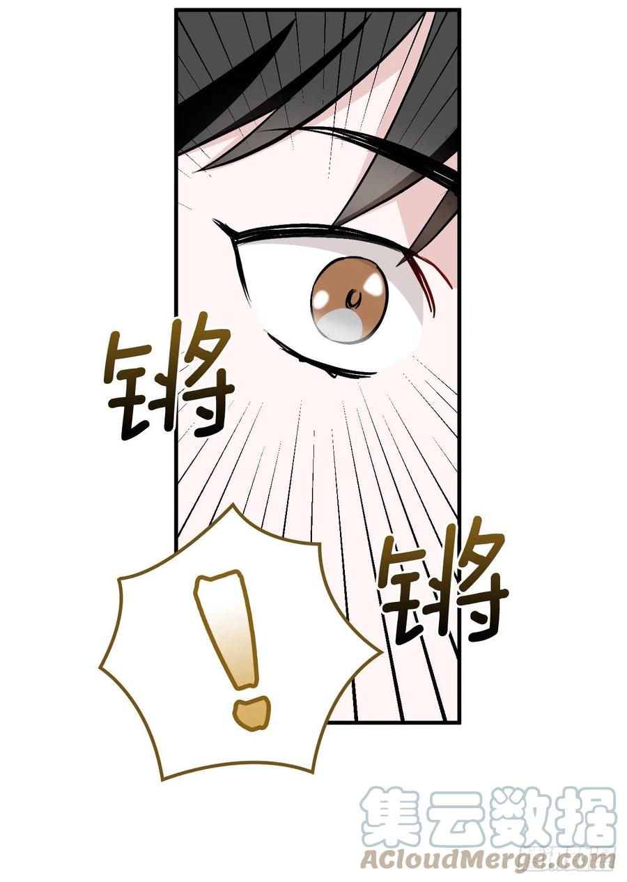 67.豆豆的装备45