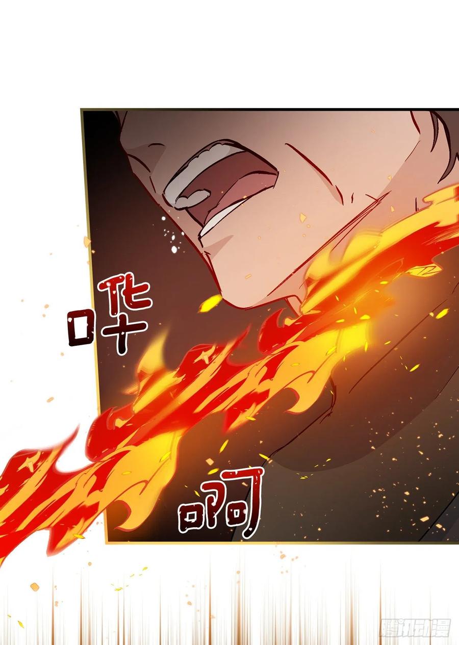 60.遭到袭击14