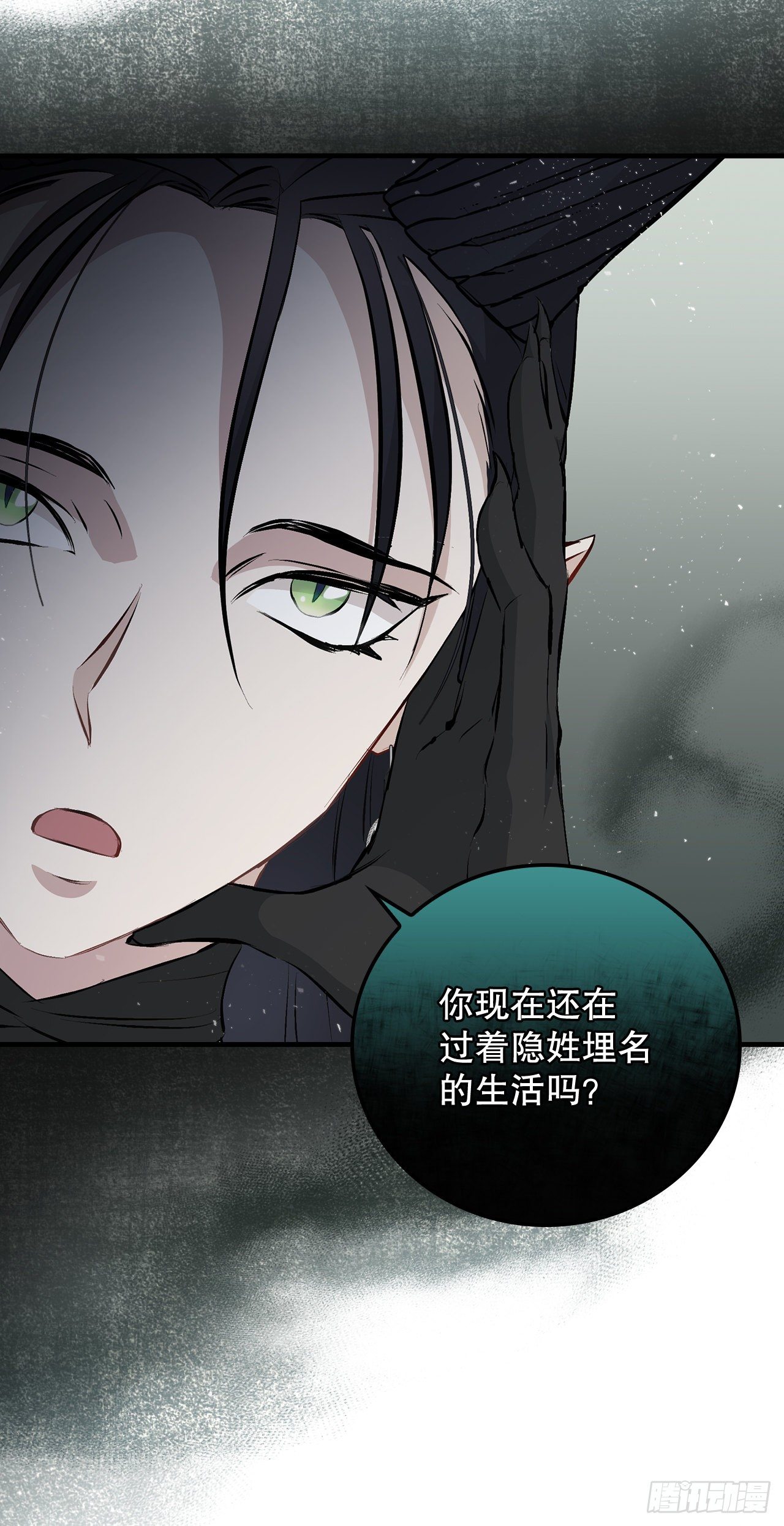 89.前往神殿30