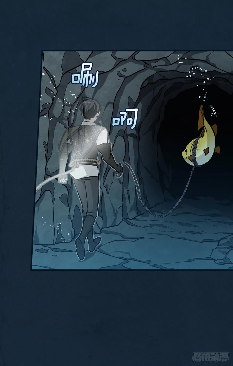 69.贝类魔像43
