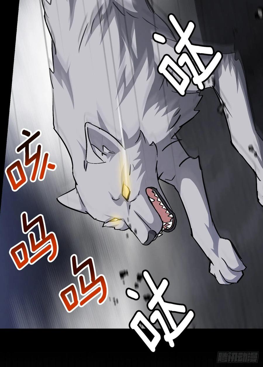 39.挖到金矿石47