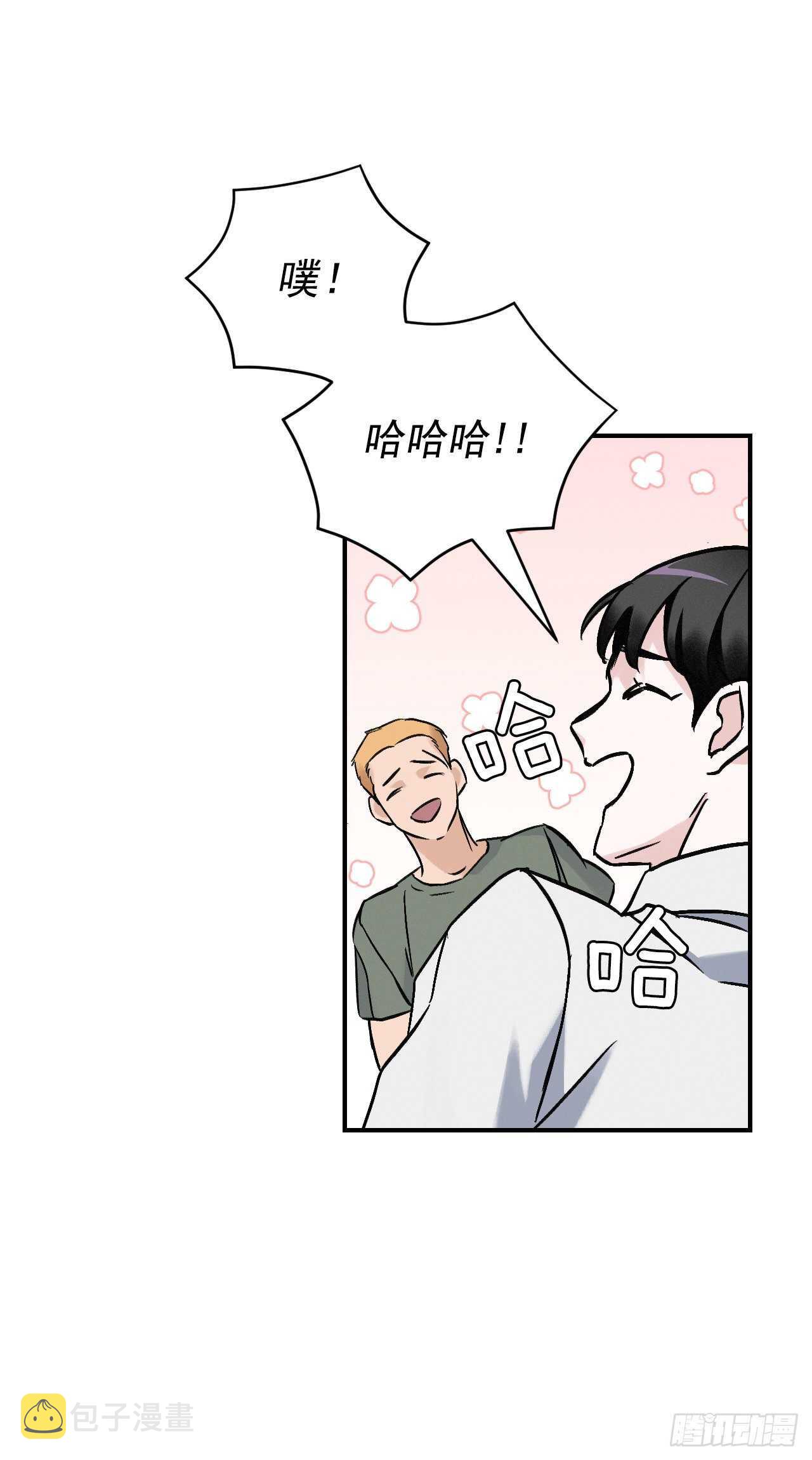 19.收获食材55