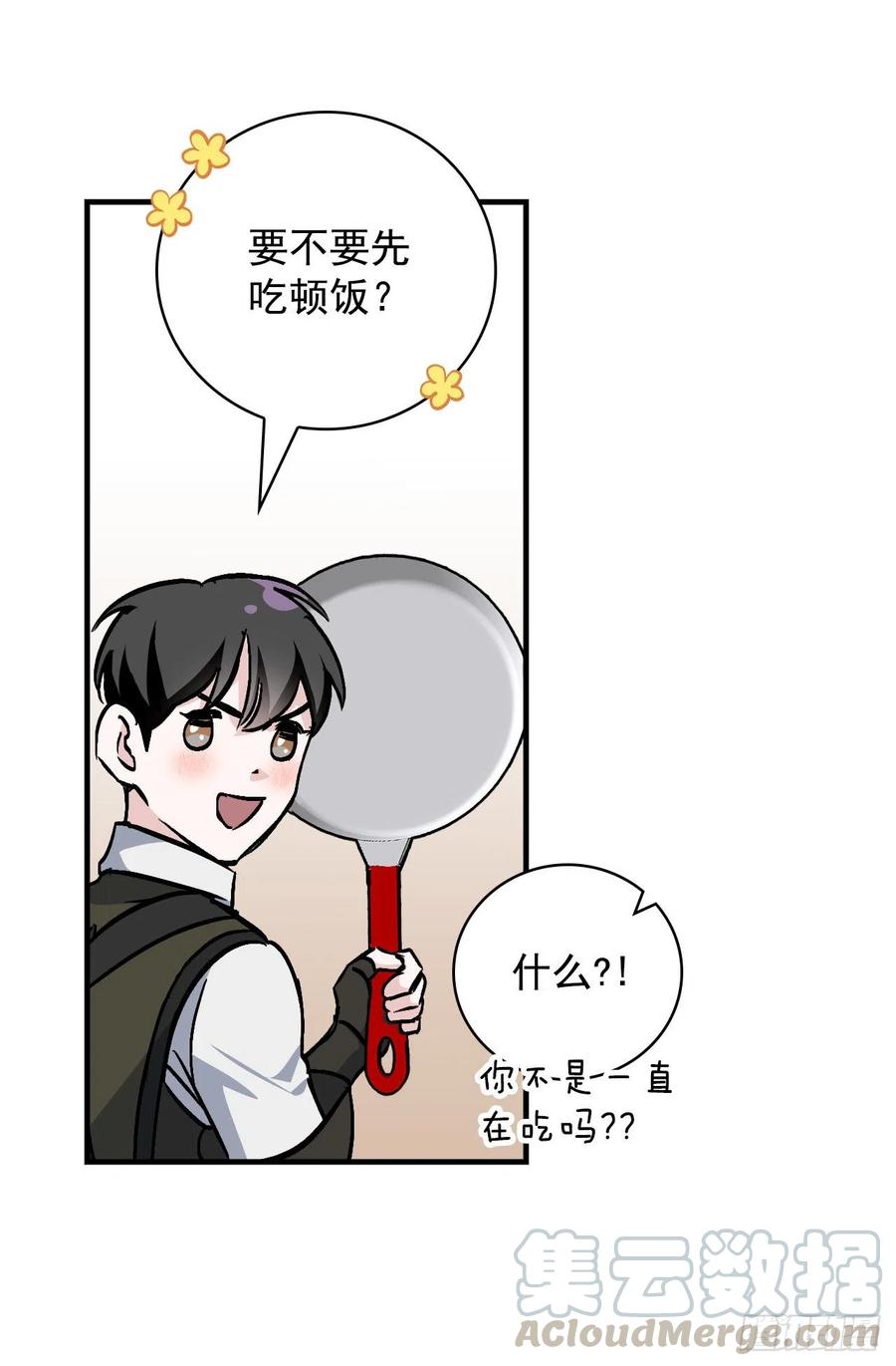 43.组队成功51