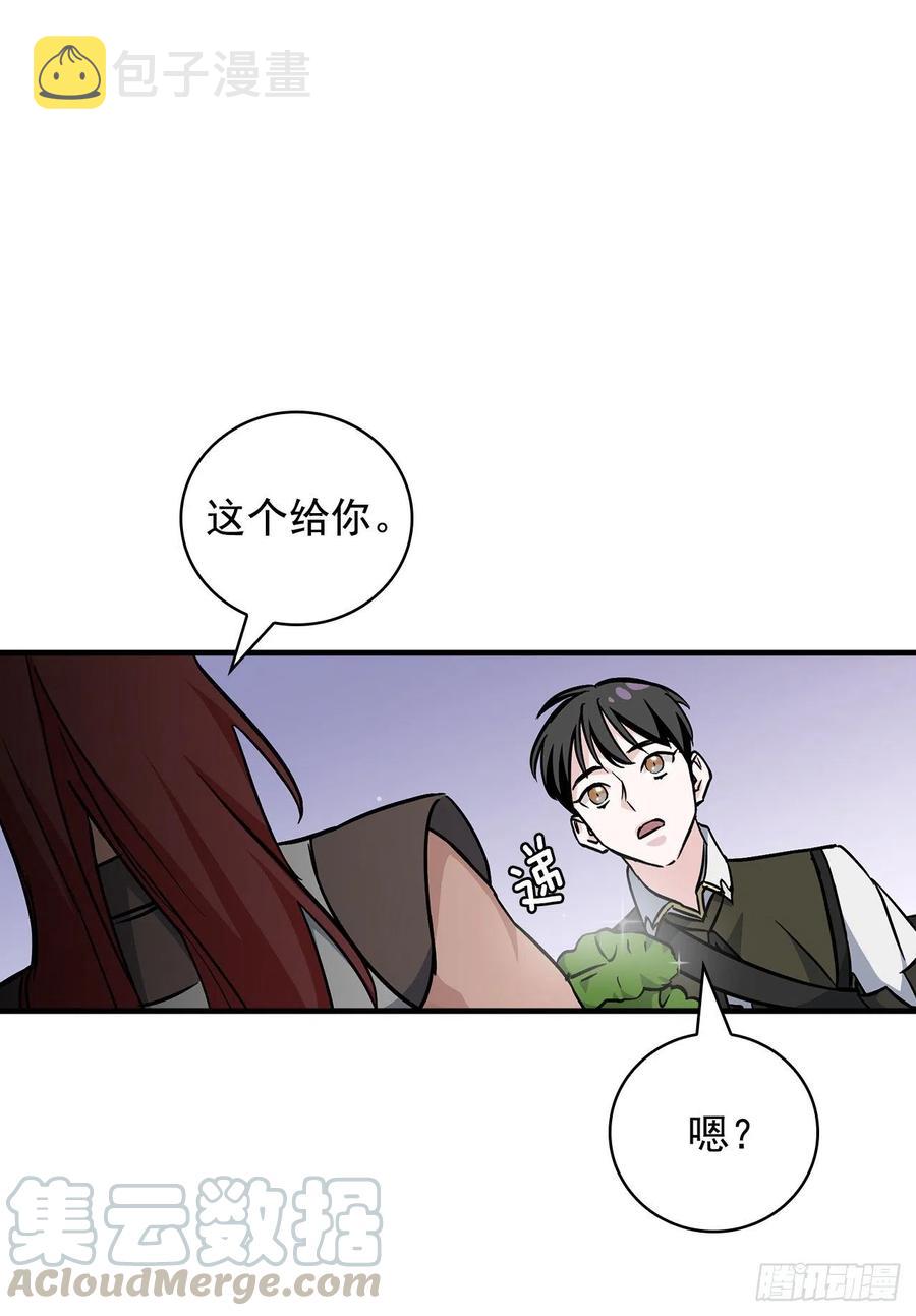 44.千年何首乌69