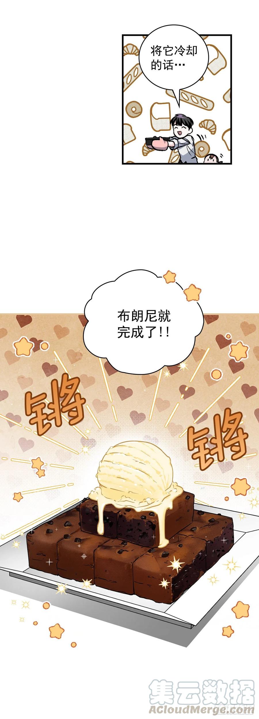41.成功了30
