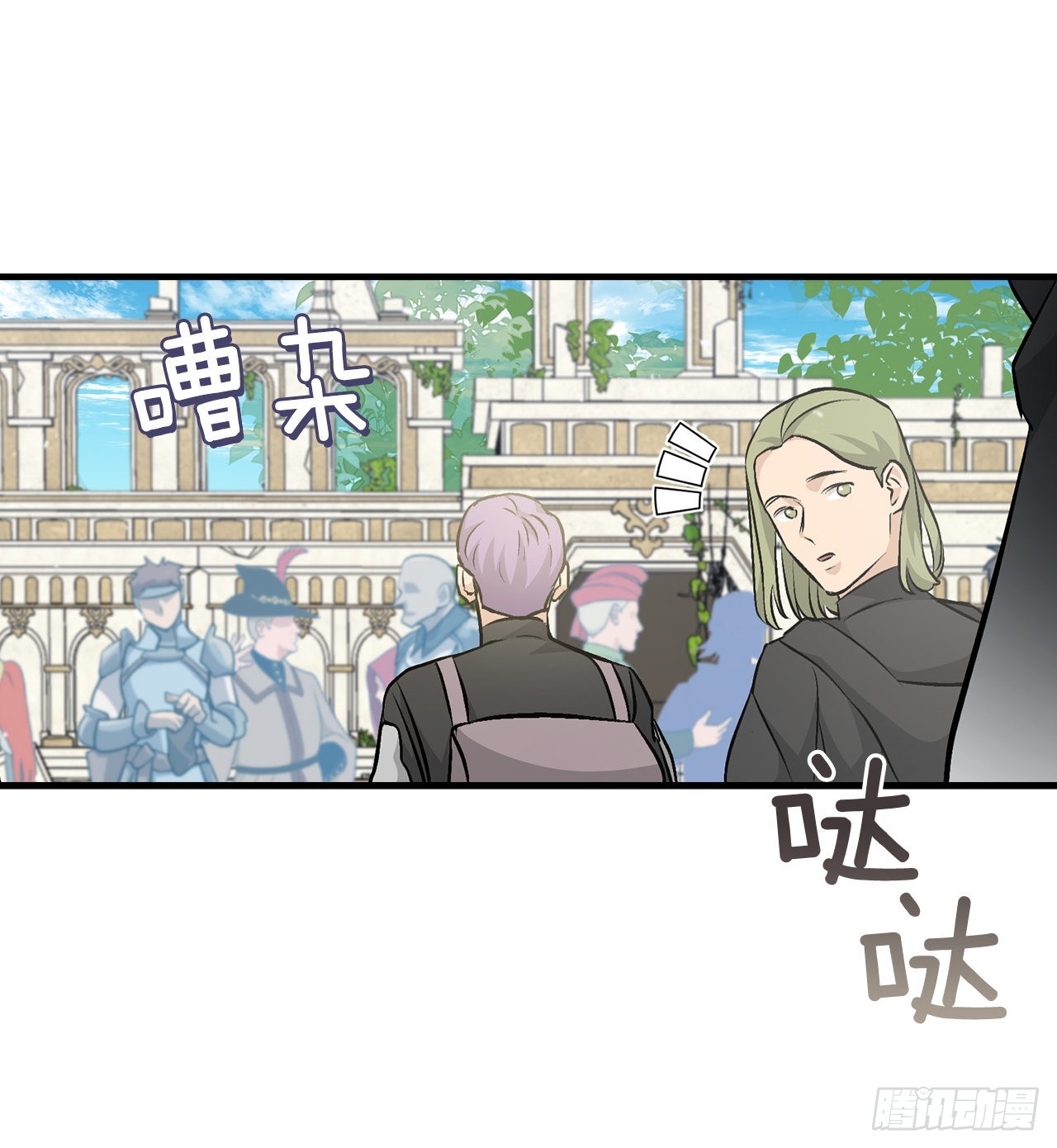 101.难道是我做错了什么？28