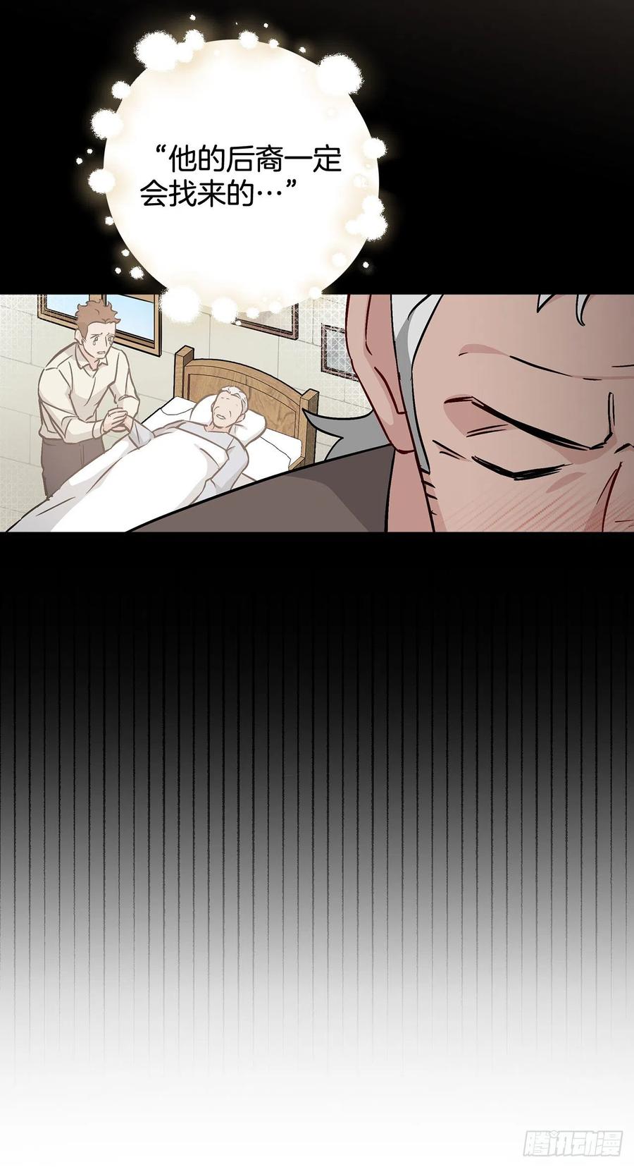 49.敏赫？65
