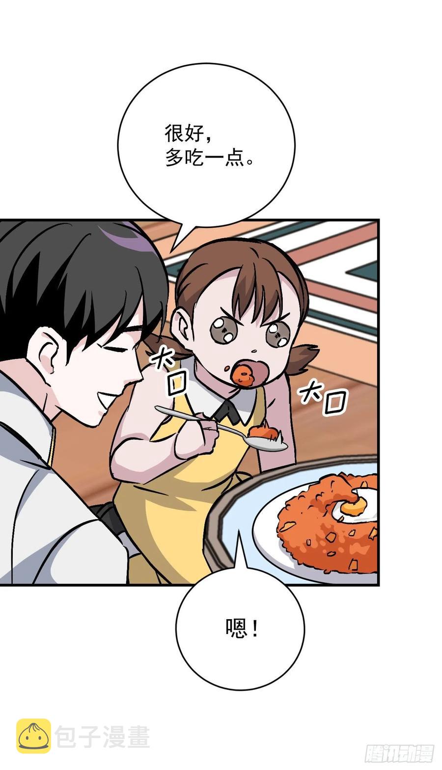 34.辣白菜炒饭70