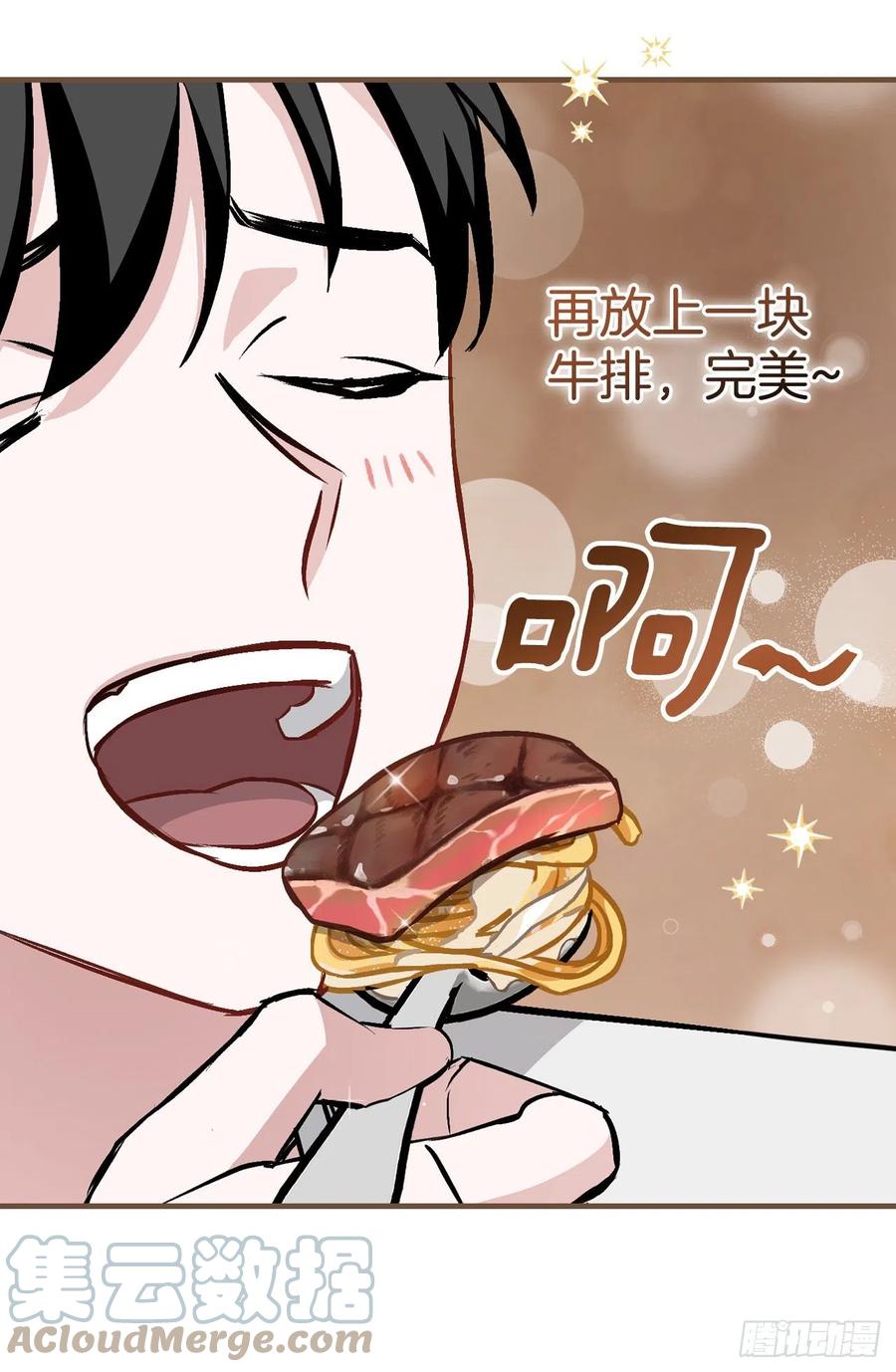 82.鸡肉粥45