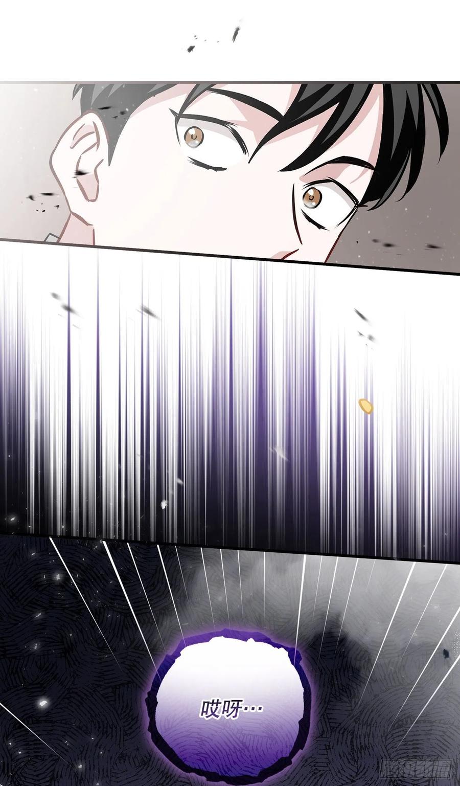 79.选择奖励68