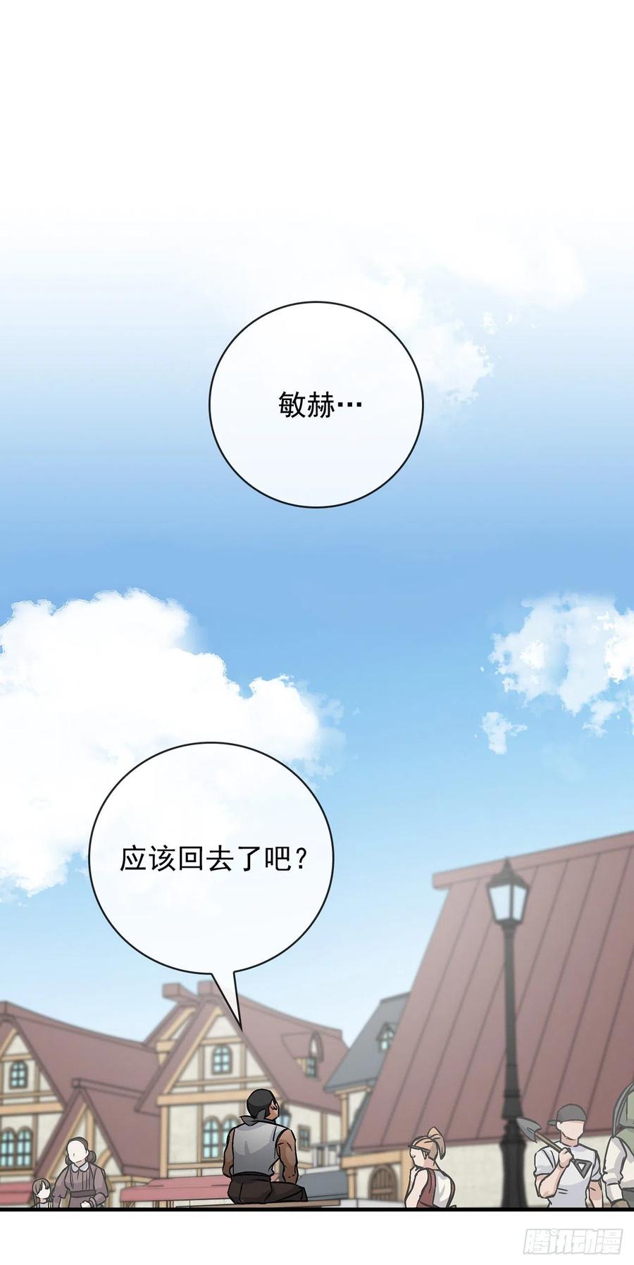 41.成功了5