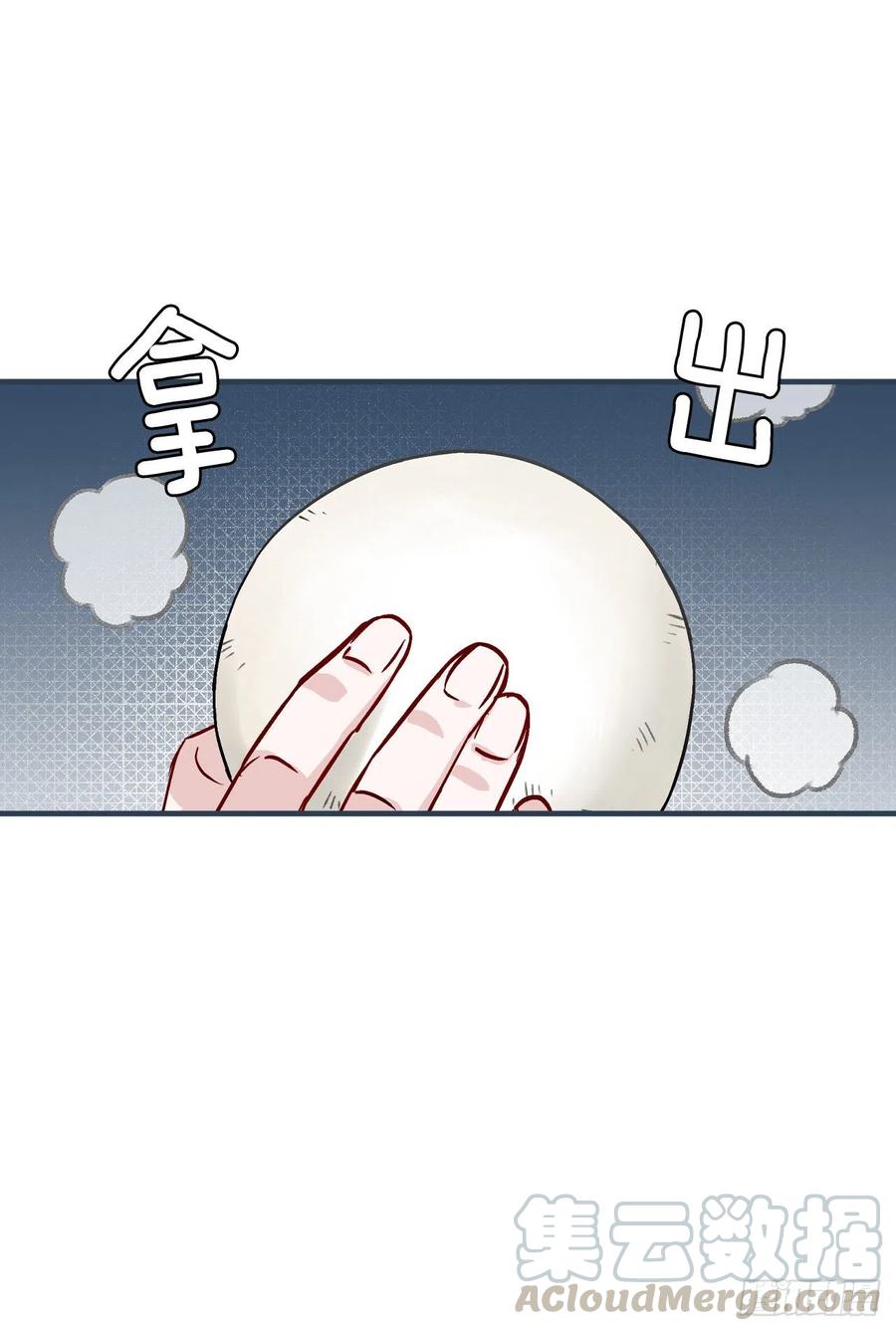 46.“七大罪恶”57