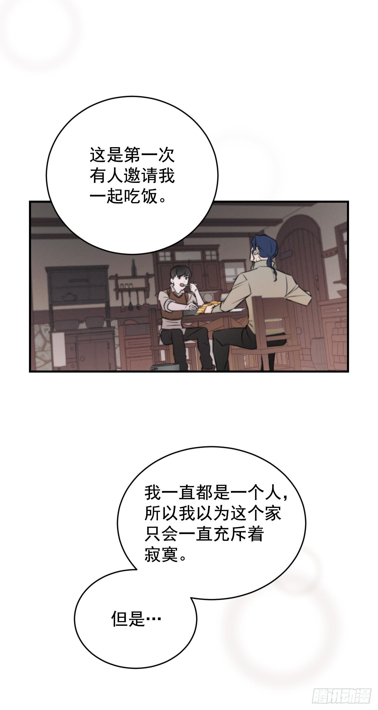 5.教官华伦67