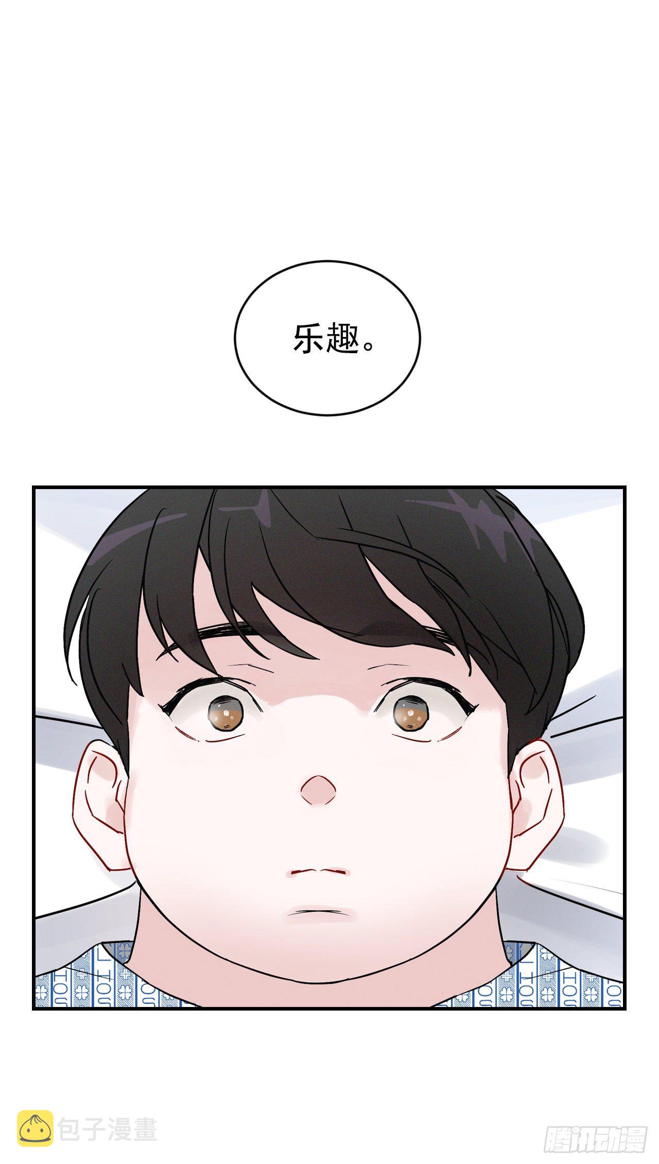 3.进入雅典17
