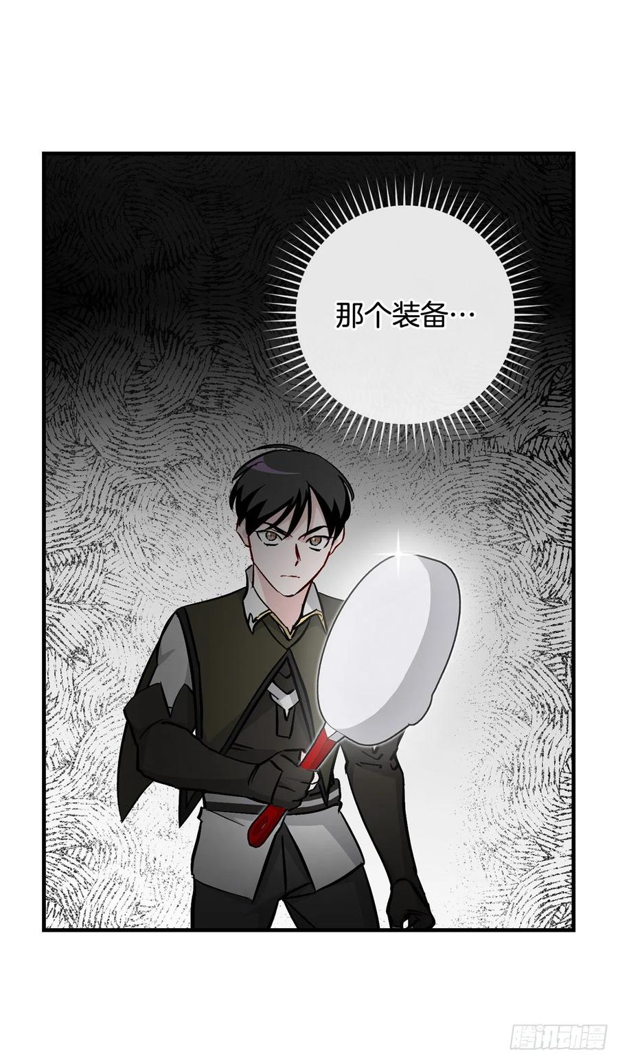 62.获胜1